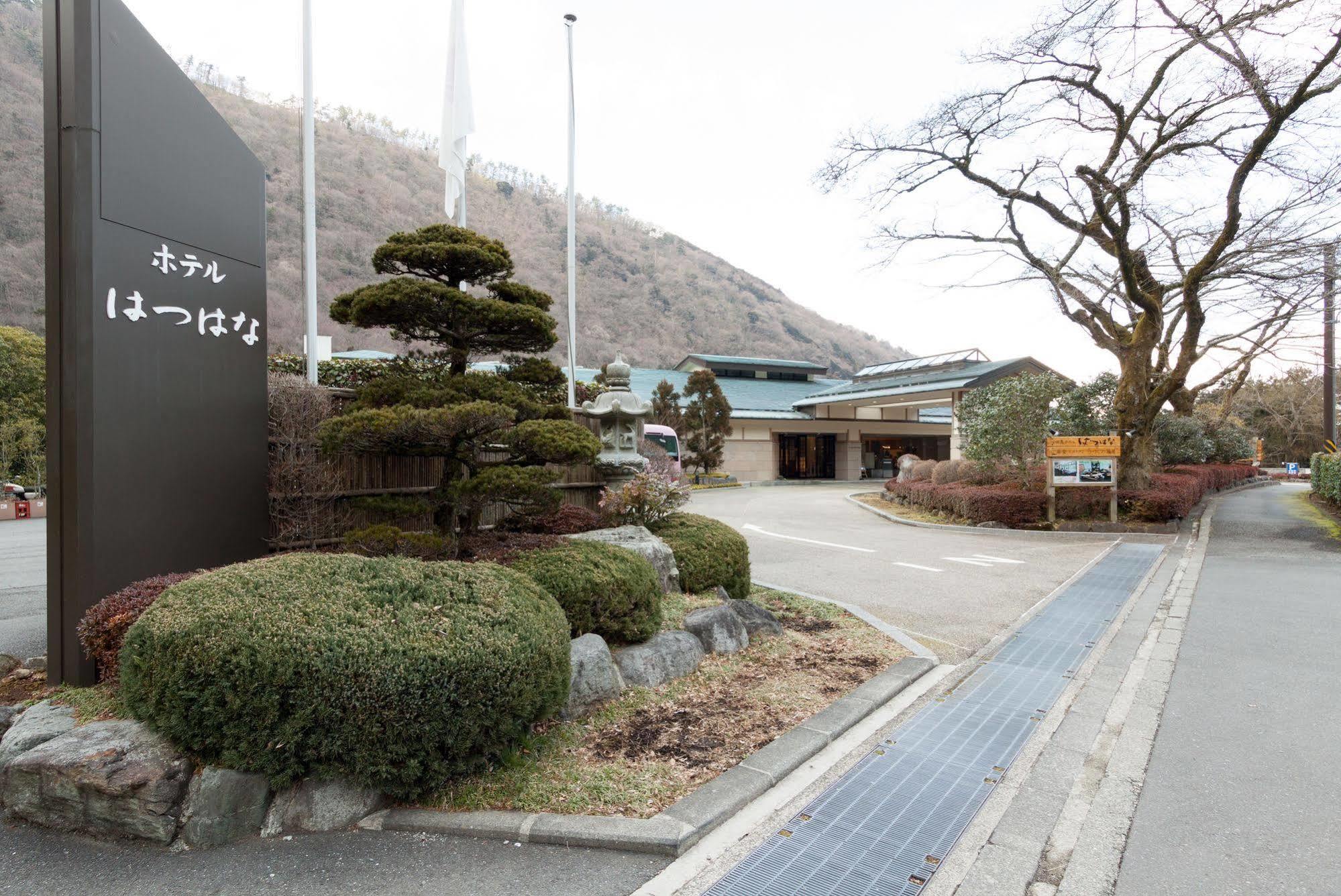 Hotel Hatsuhana Хаконе Екстер'єр фото